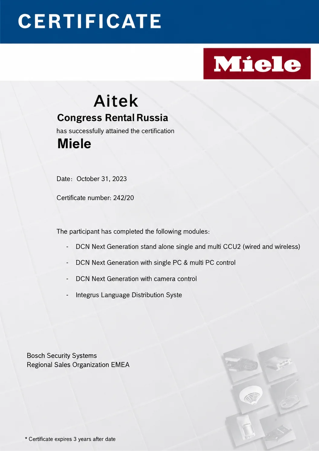 Сертификат Miele