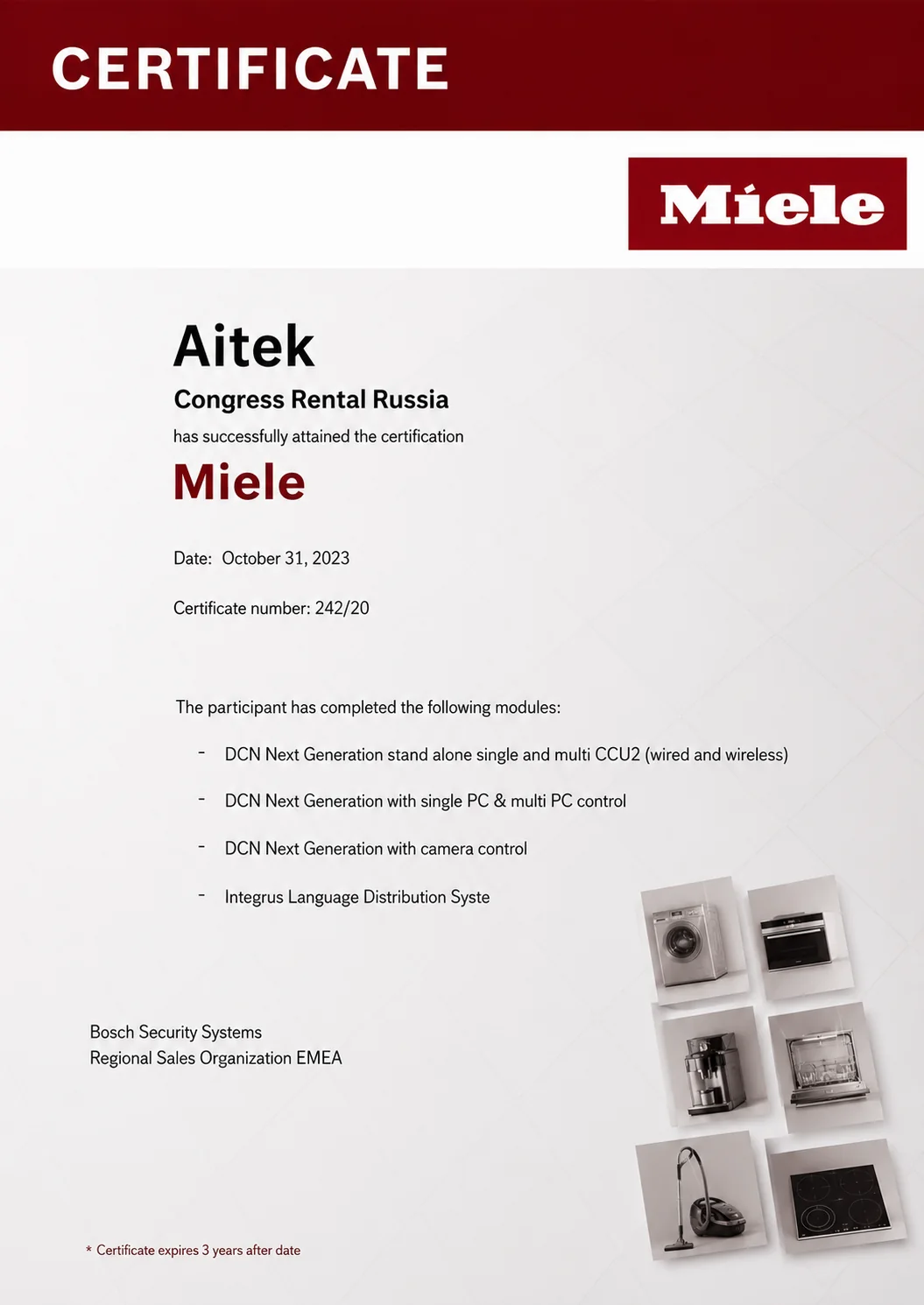 Сертификат Miele