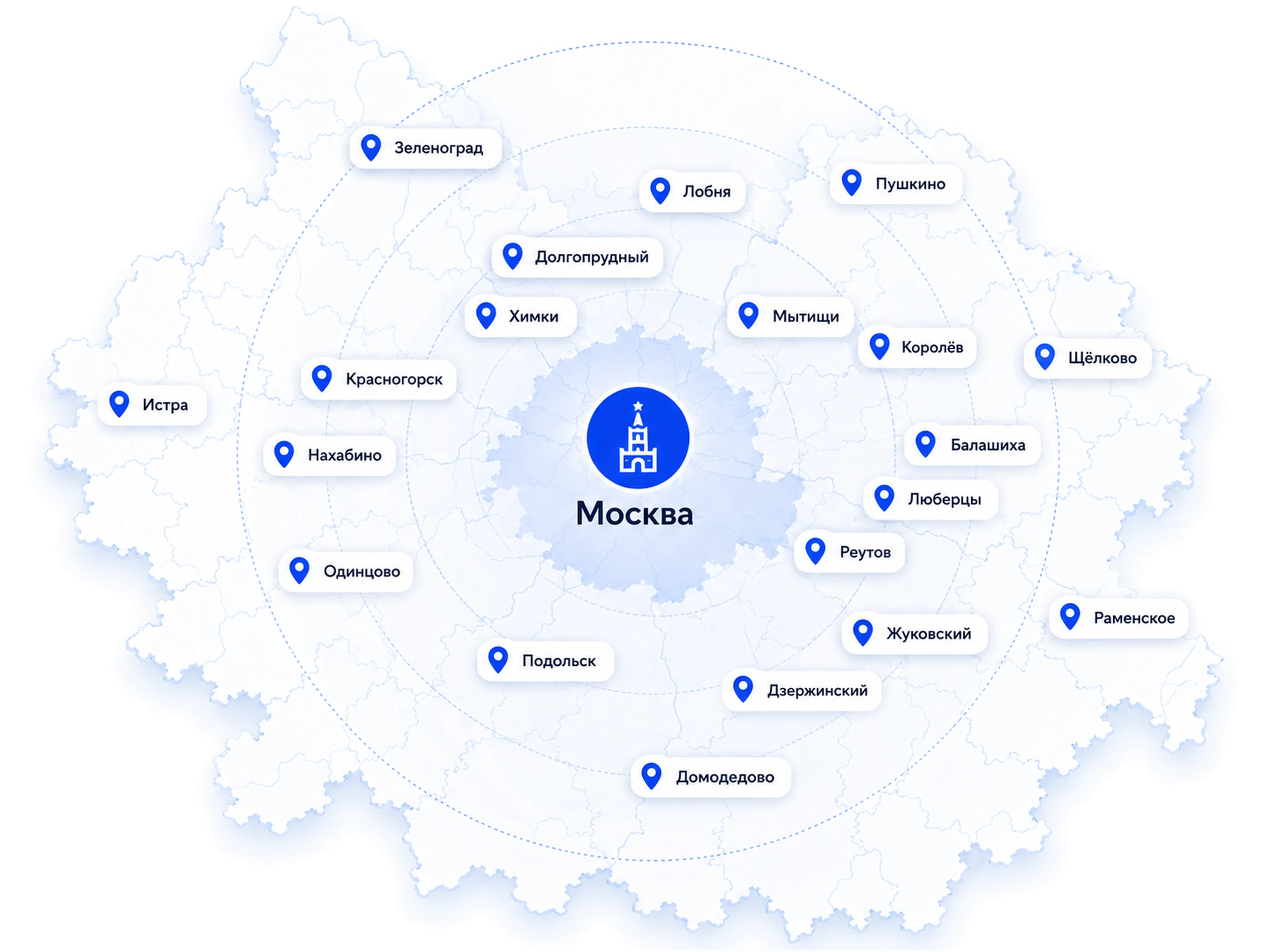 Карта выезда по Москве и Московской области